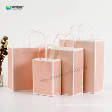DIY Printing Kraft Paper Gift Bag with Handles 100% Recyclable Paper